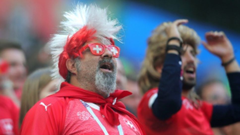 Феновете на Швейцария срещу Швеция
