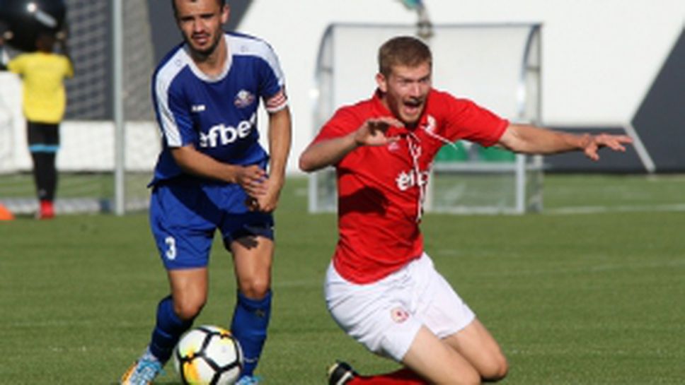 ЦСКА 1948 - Монтана