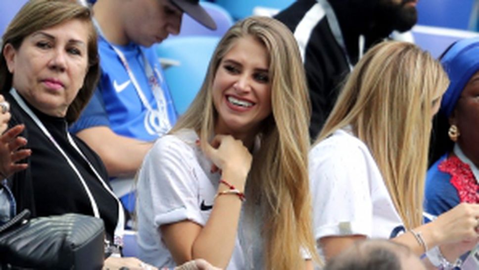 Феновете на Франция срещу Уругвай