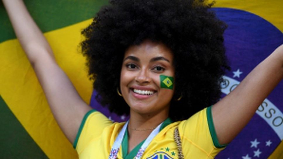 Феновете на Бразилия срещу Белгия