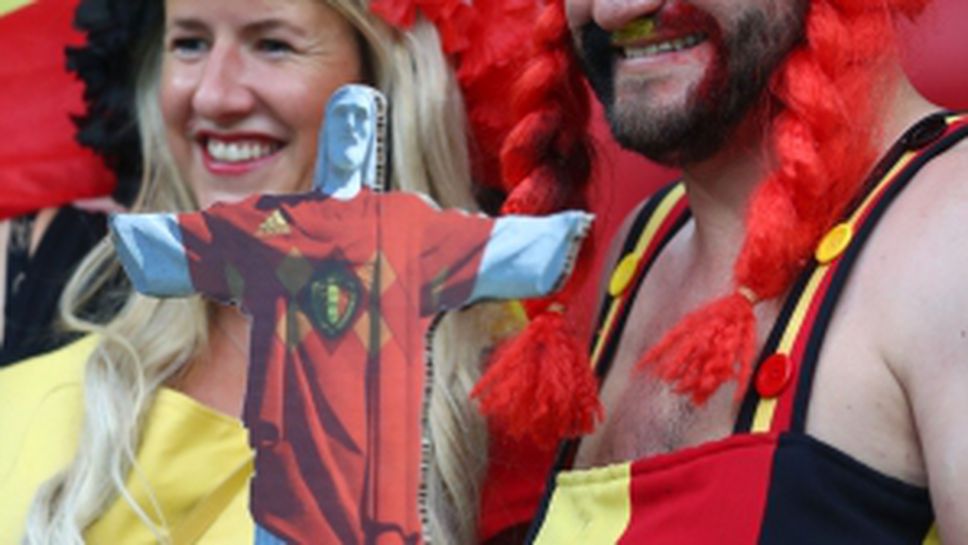 Феновете на Белгия срещу Бразилия