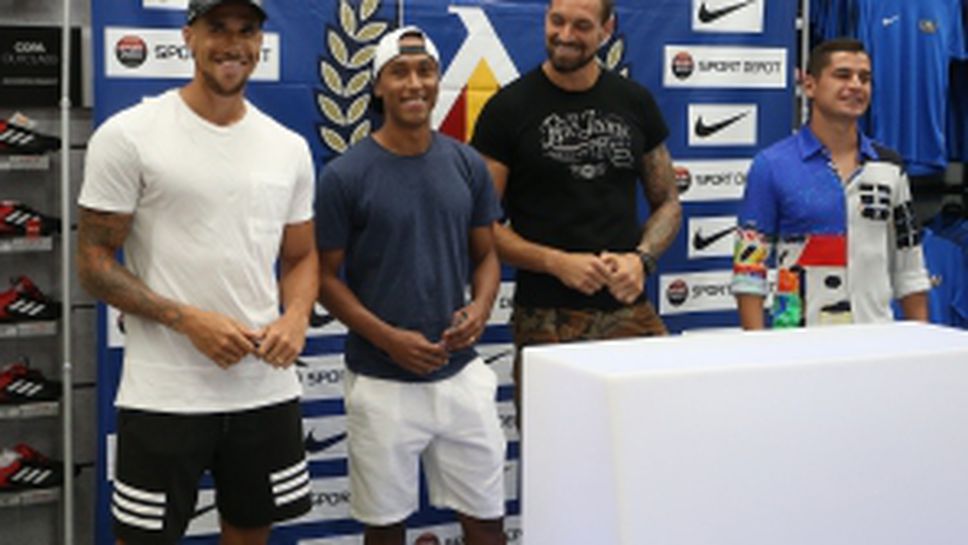 ПФК Левски с ново партньорство