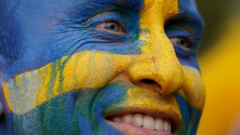 Феновете на Швеция срещу Англия