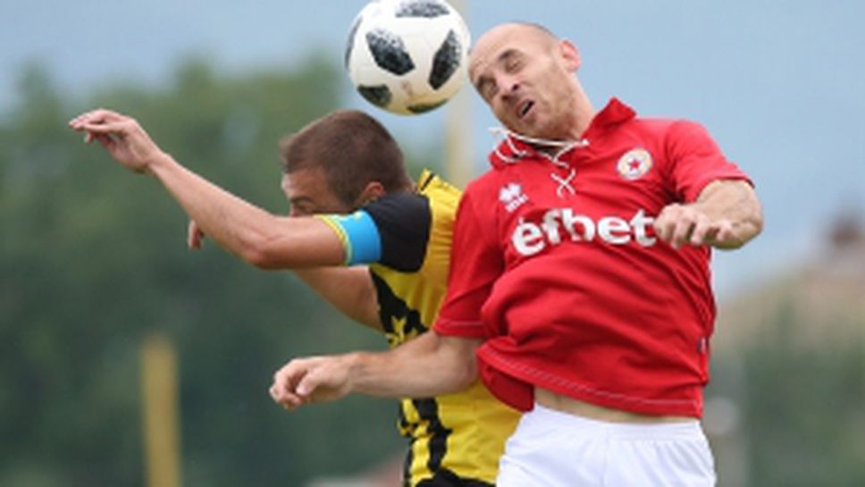 Ботев (Пловдив) - ЦСКА 1948