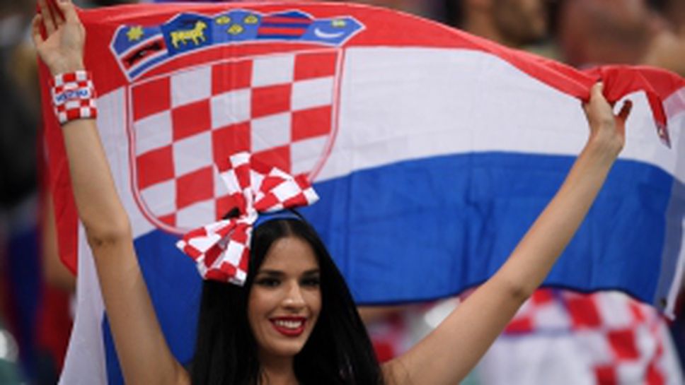 Феновете на Хърватия срещу Русия
