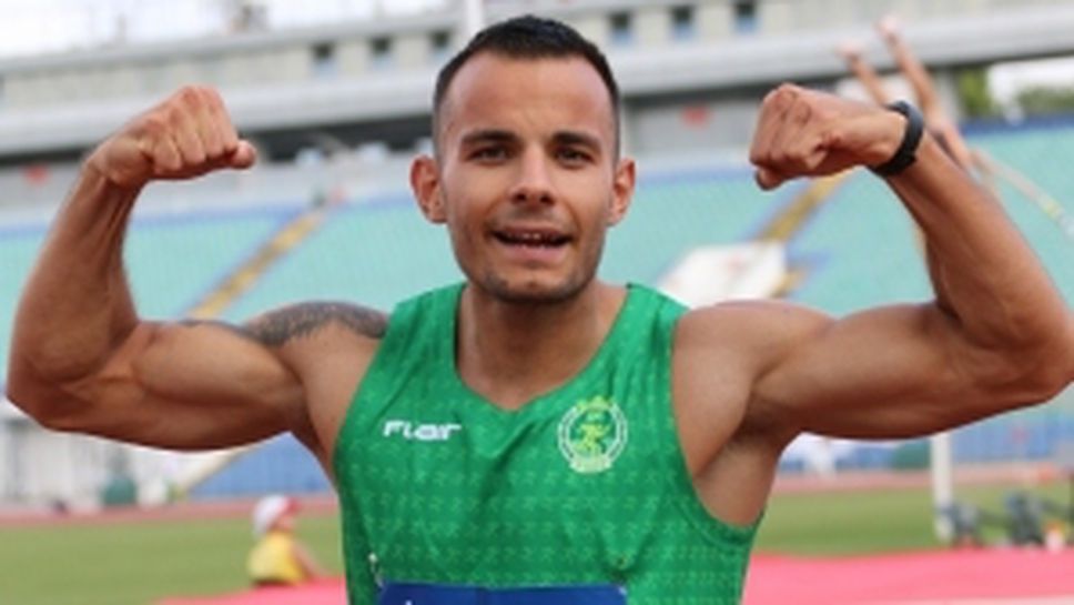 Национален шампионат по лека атлетика за мъже и жени, момчета и момичета под 16 г. - първи ден