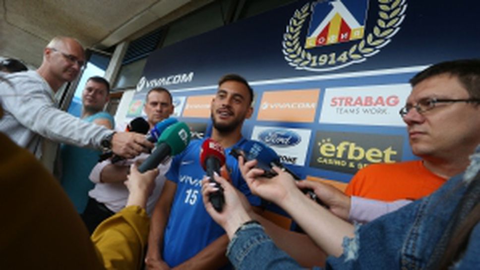 Давиде Мариани и Иван Горанов говорят преди мача срещу Вадуц