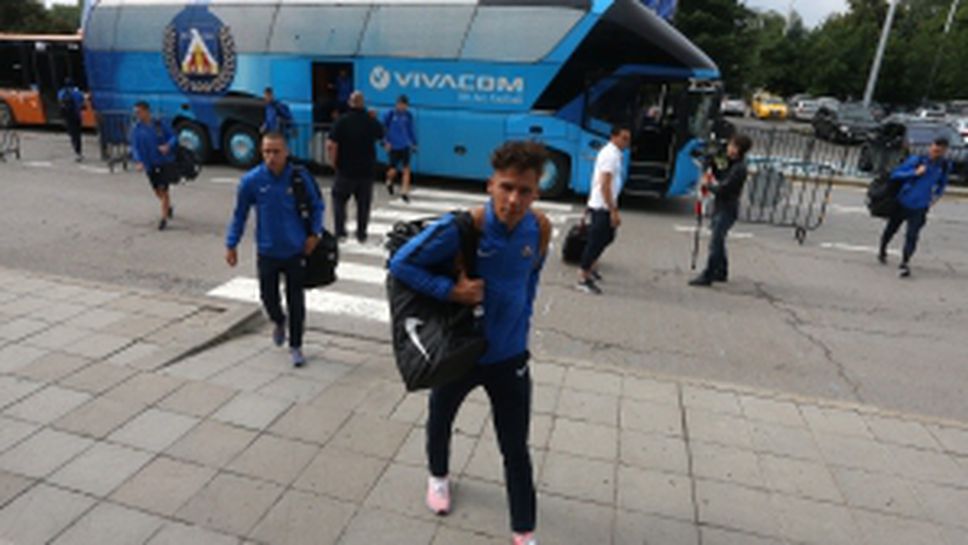 Футболистите на Левски заминаха за Лихтенщайн