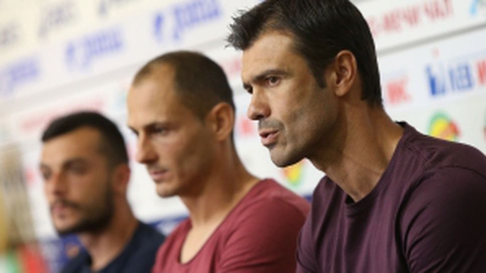 Пресконференция на Росен Кирилов за предстоящия сезон на Витоша (Бистрица)