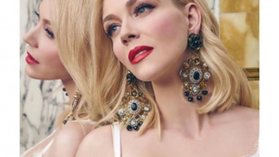 Ослепителната Йелена Розга