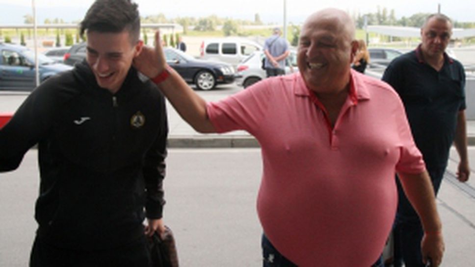 Славия замина за Финландия