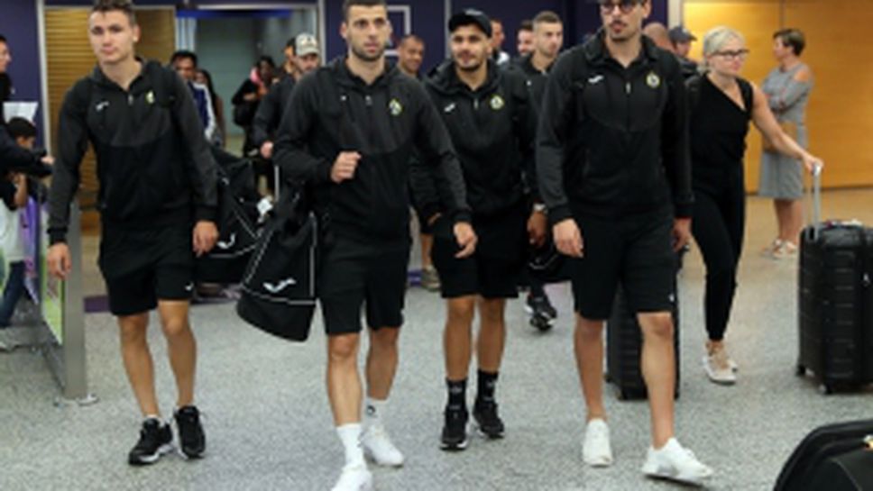 Отборът на Славия пристигна в Финландия