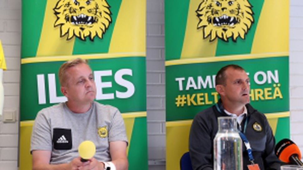 Треньорите на Славия и Илвес със съвместна пресконференция