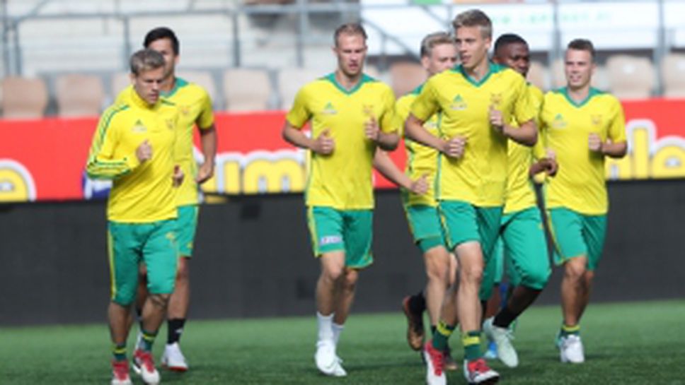 Официална тренировка на Илвес Тампере преди срещата със Славия