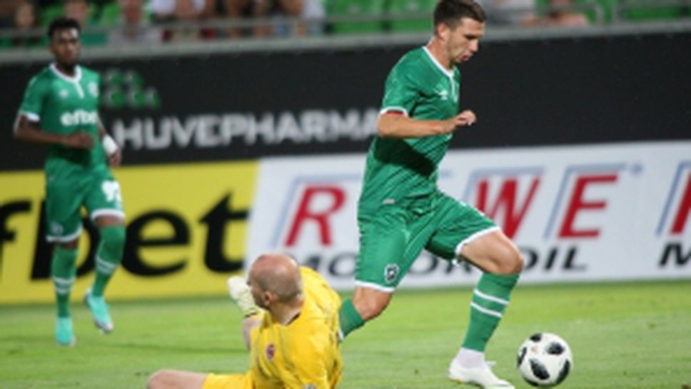 Лудогорец - Крусейдърс