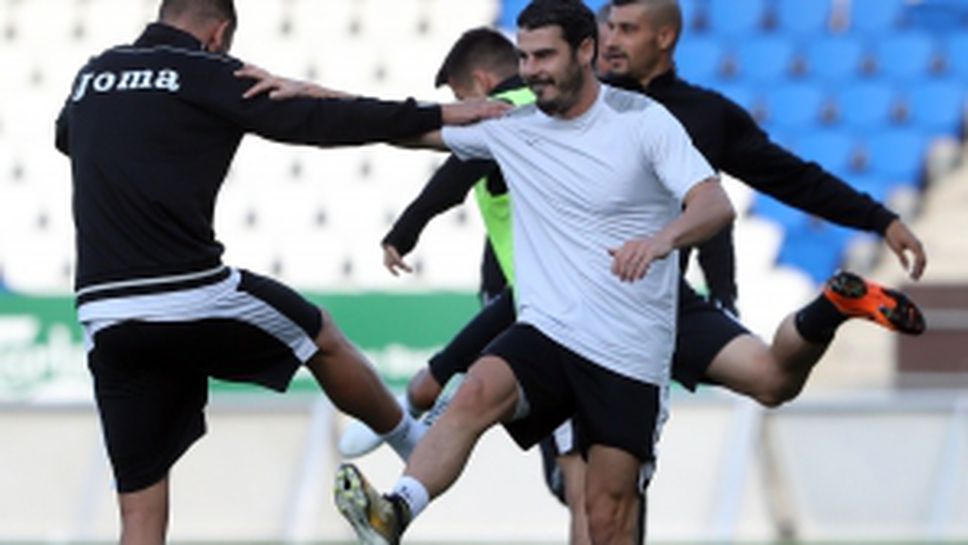 Славия направи тренировка в Хелзинки преди мача с Илвес