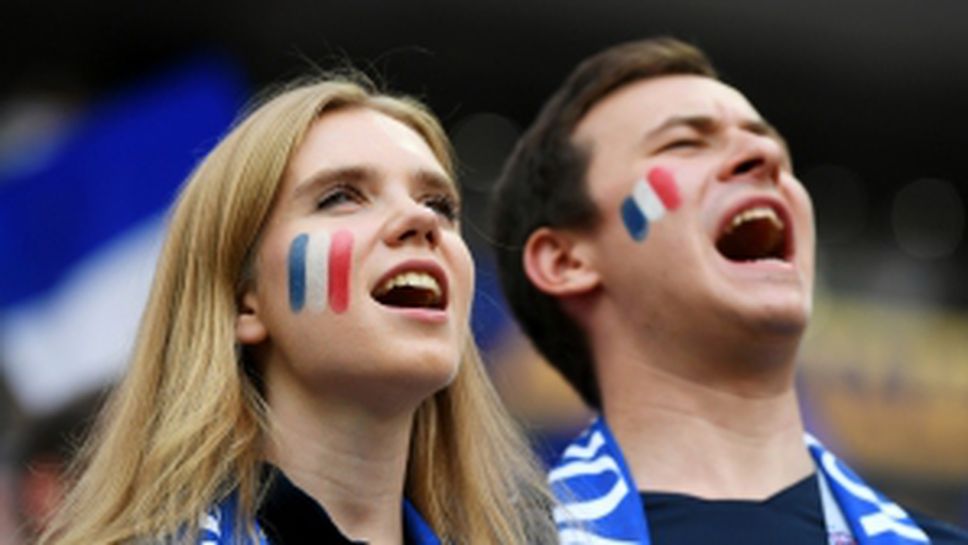 Феновете на Франция по време на финала