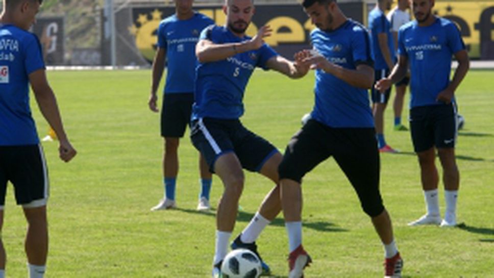 Тренировка на Левски преди Вадуц