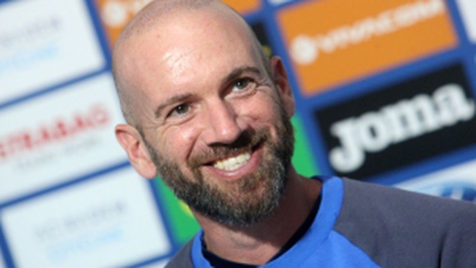 Пресконференция на Вадуц