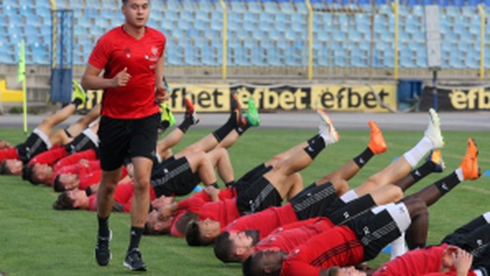 Тренировка на Вадуц