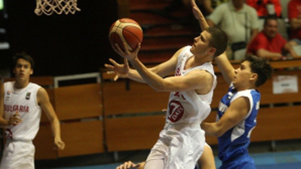 България - Молдова