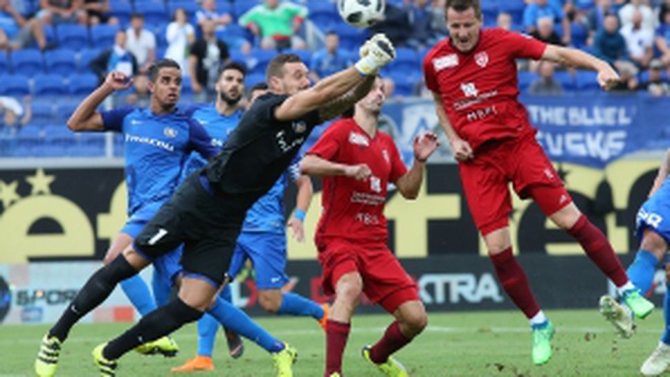 Левски - Вадуц част I