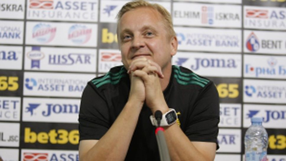 Пресконференция на Илвес Тампере