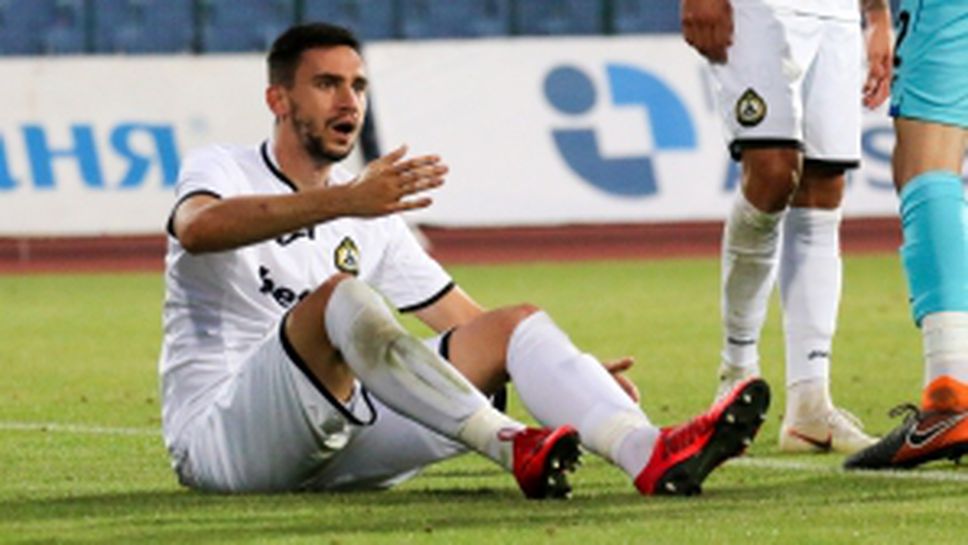 Славия - Илвес Тампере 2:1 II