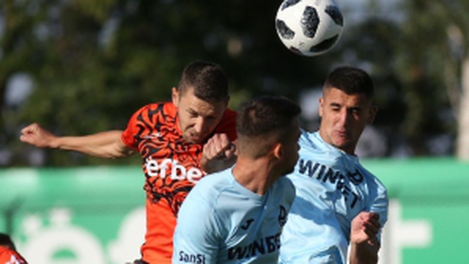 Витоша (Бистрица) - Дунав (Русе)