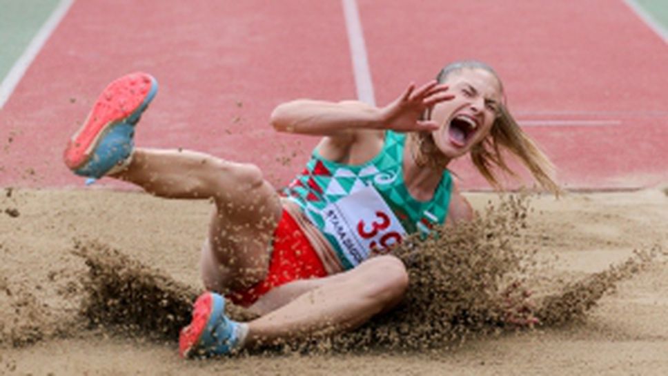 Балканиадата по лека атлетика - първи ден