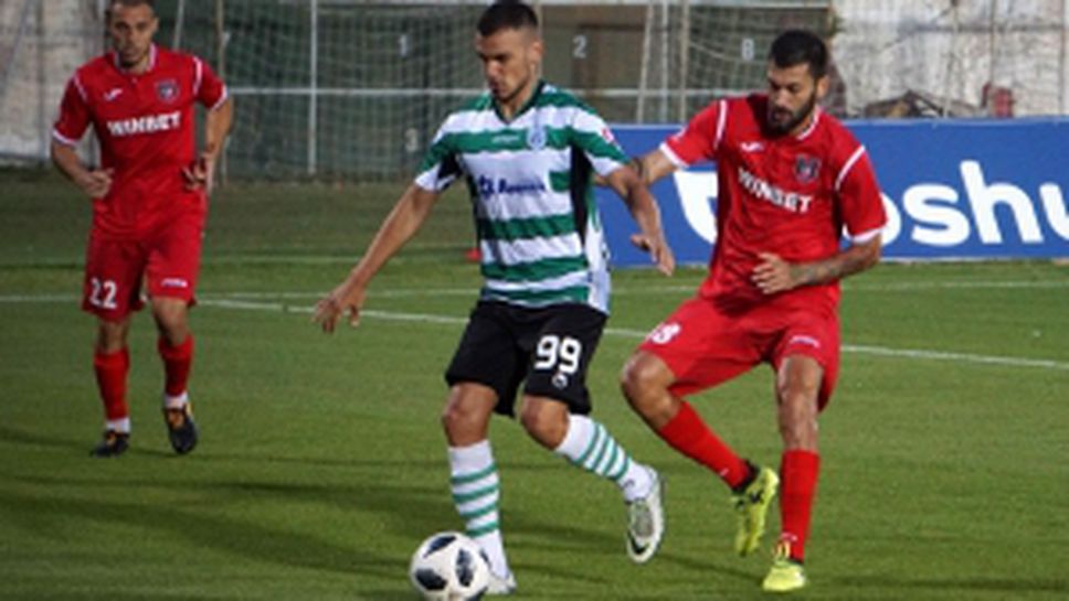 Черно море - Ботев (Враца)