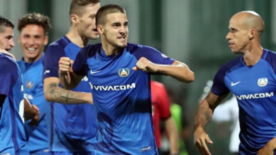 Ботев Пд - Левски 0:1