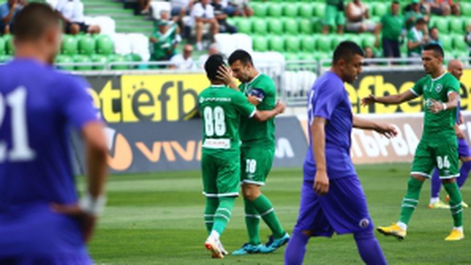 Лудогорец - Етър 1:0