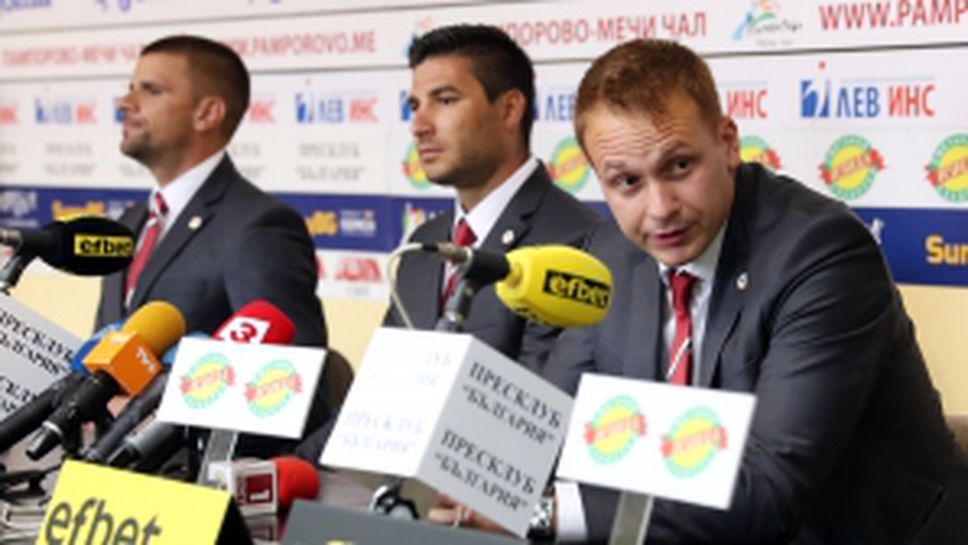 Пресконференция на ЦСКА 1948 преди началото на сезона