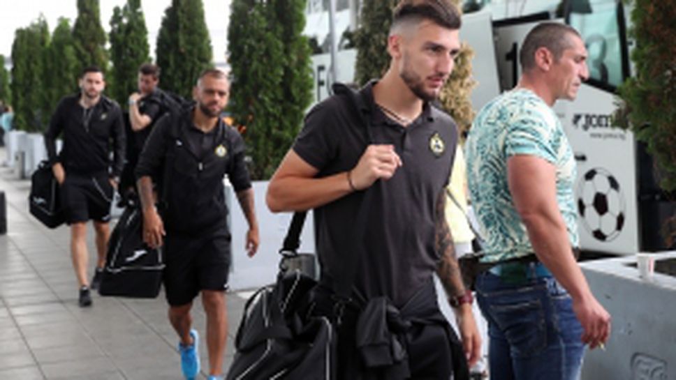 Славия заминаха за Сплит