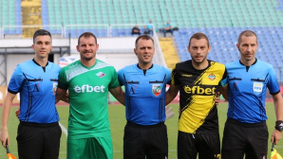 Септември - Ботев Пловдив