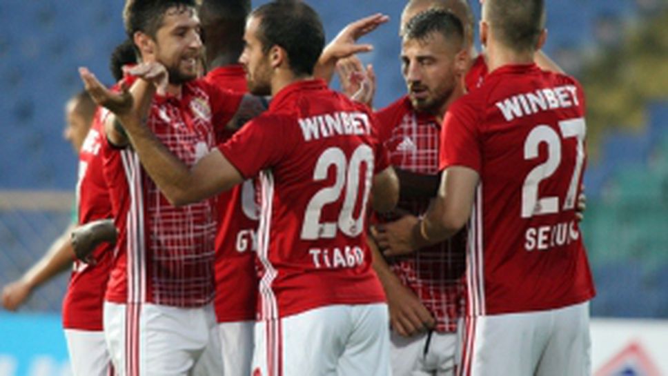 Витоша(Бистрица) - ЦСКА-София