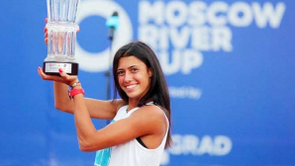 Олга Данилович