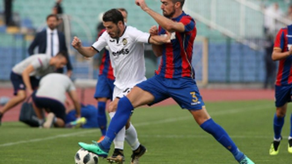 Славия - Хайдук 2:3