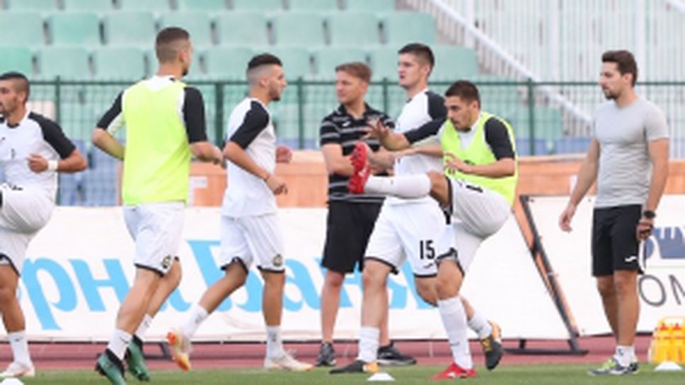 Славия - Витоша 0:2