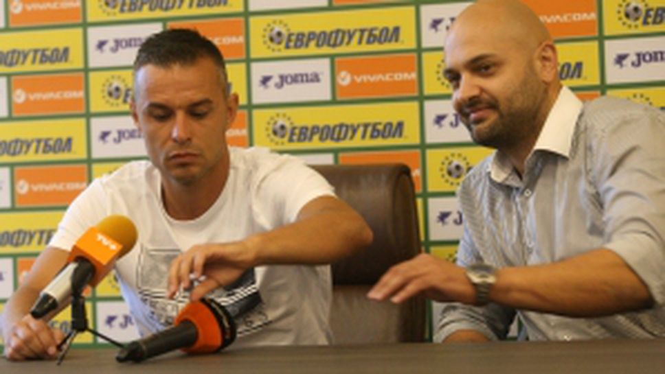 Представяне на националния тим за ЕП по минифутбол в Украйна