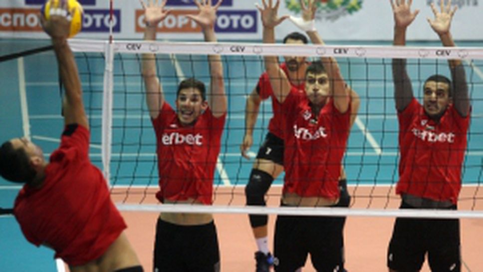 Двустранна игра на националите по волейбол мъже