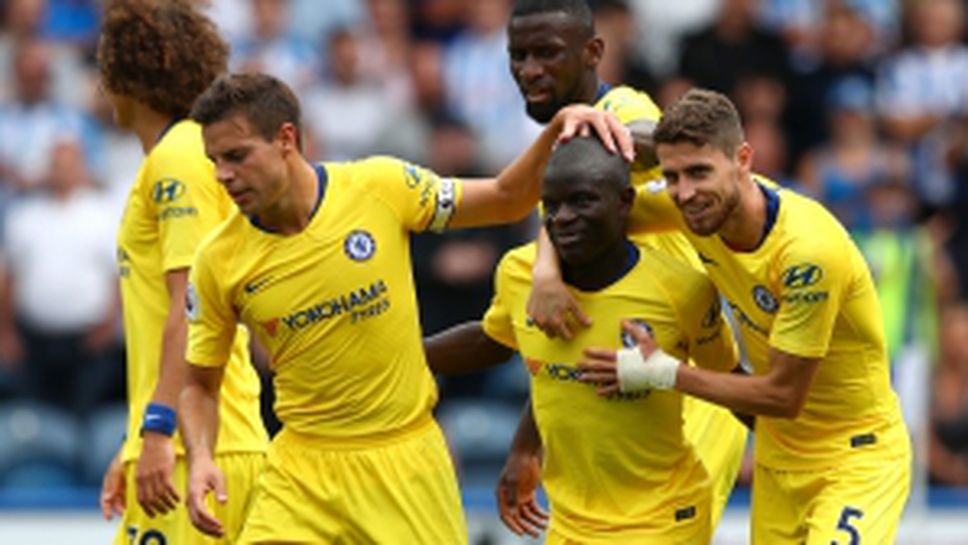 Хъдърсфийлд - Челси 0:3