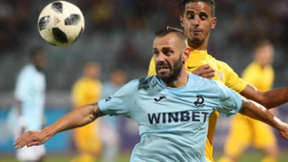 Дунав (Русе) - Левски