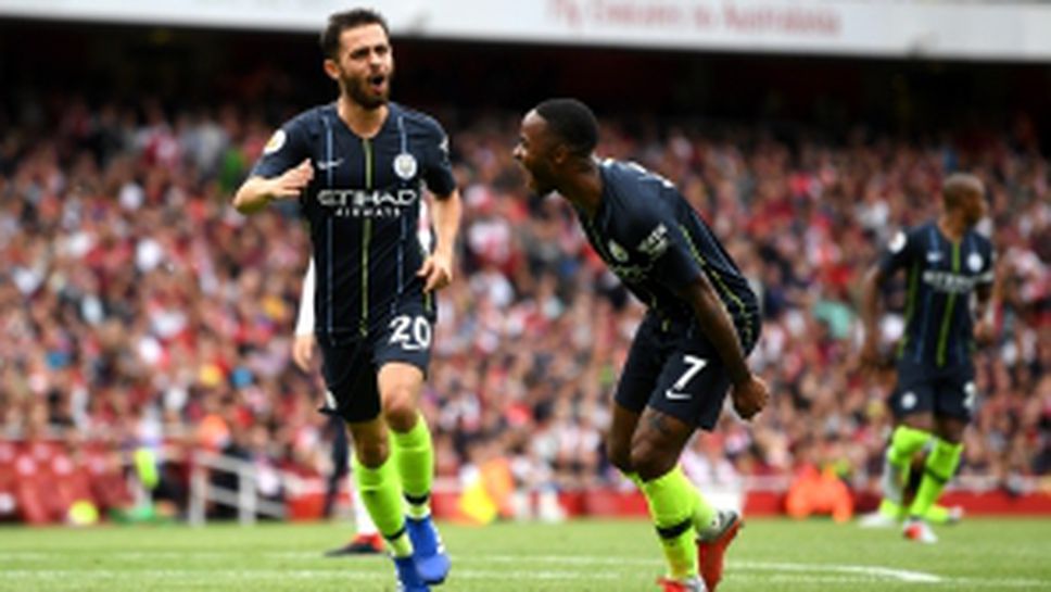 Арсенал - Ман Сити 0:2