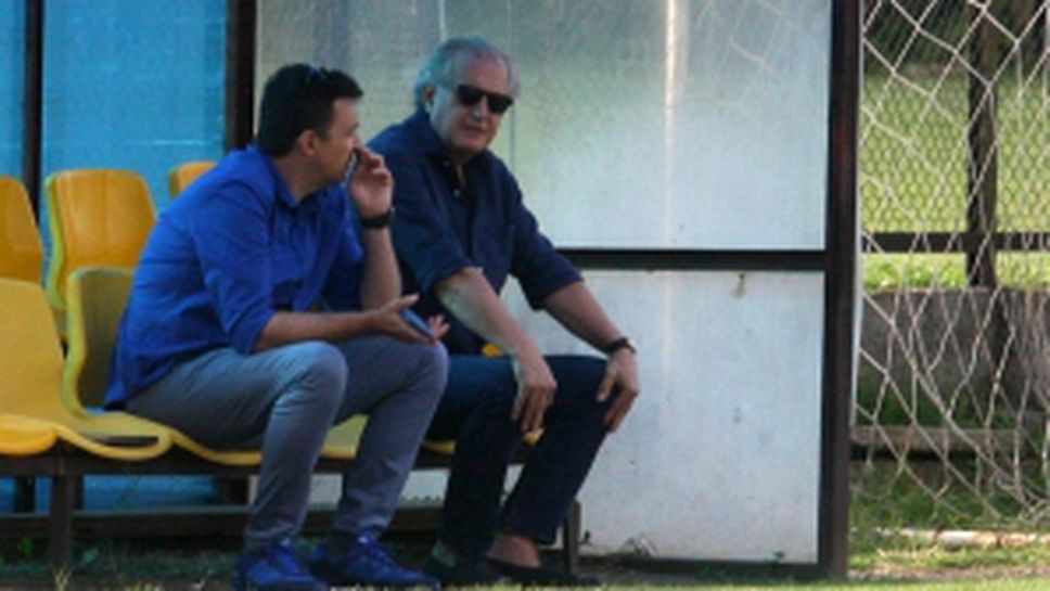 Тренировка на Левски