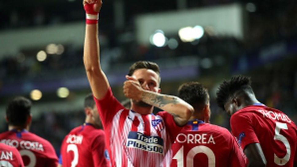 Реал Мадрид - Атлетико Мадрид 2:4