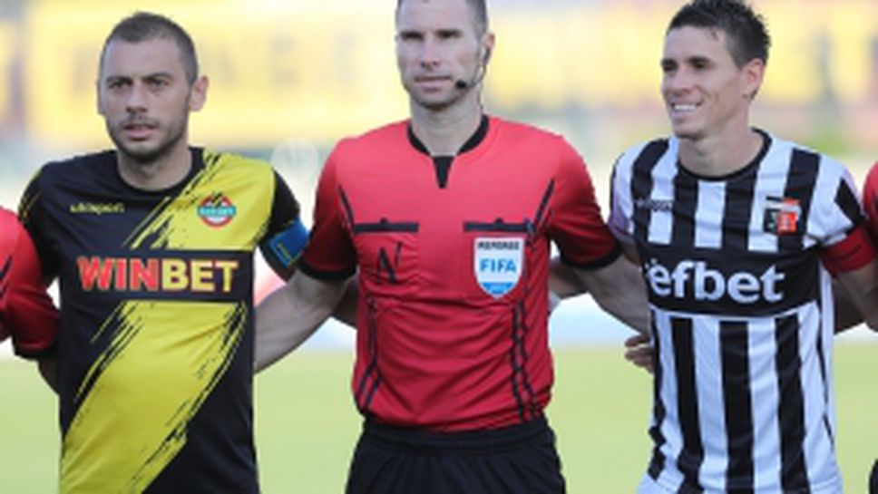 Ботев Пд - Локомотив Пд