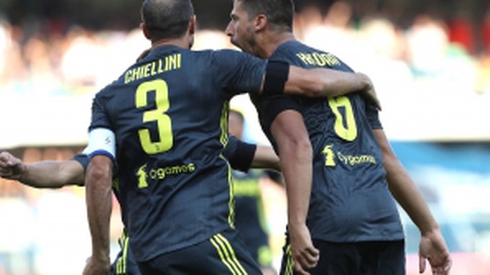 Киево - Ювентус