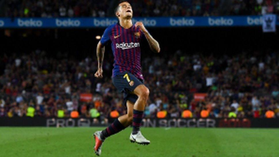 Барселона - Алавес 3:0